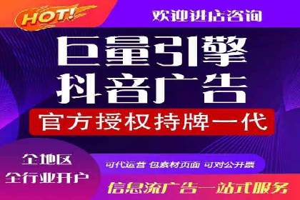 托管竞价SEM实战案例分享